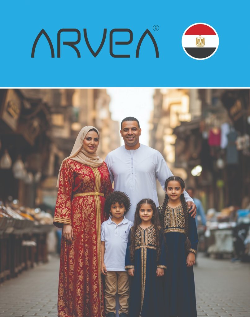 كتالوج منتجات ارفيا في مصر