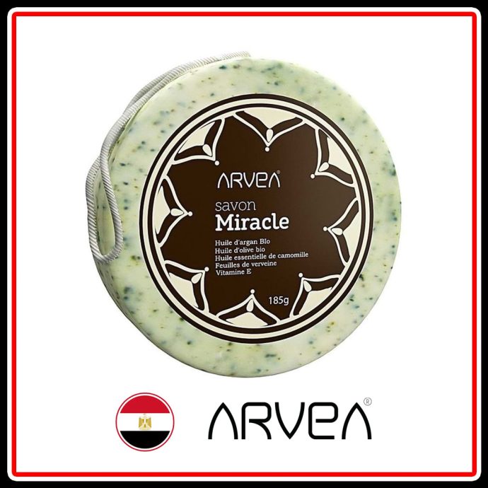 صابونة المعجزة ارفيا
