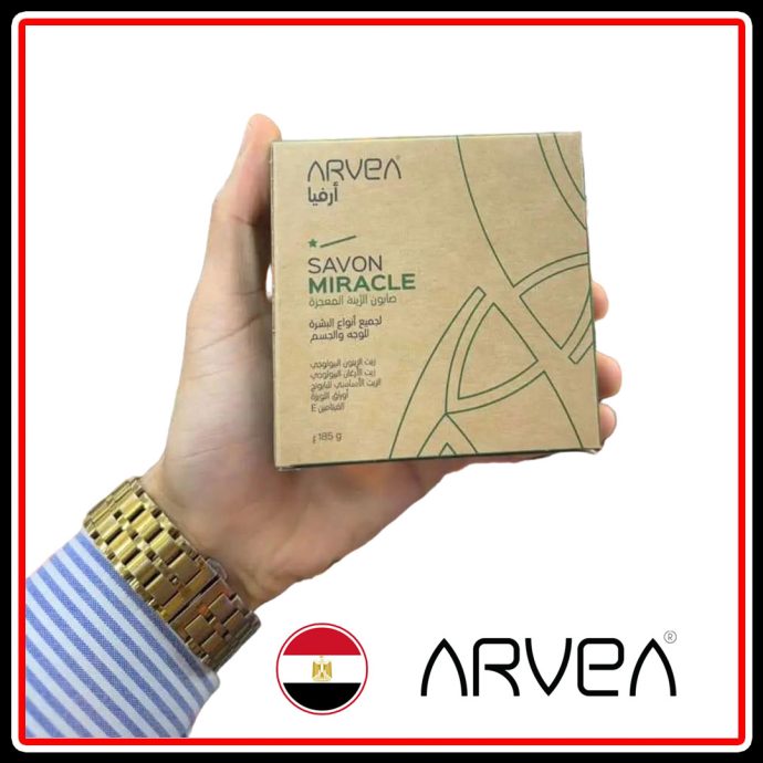 Arvea Miracle Soap