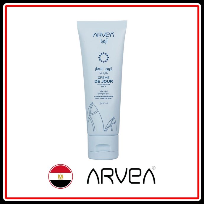 كريم النهار من ارفيا